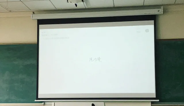 设备维护保养如何影响教学用品性能