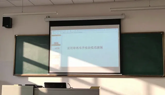 教学投影仪在多种场景下的实际应用与维护建议