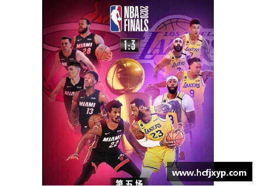 365WM完美体育NBA：从篮球梦开始的全球热潮