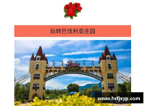 365WM完美体育巴伐利亚南部地区的青训工作受到广泛赞誉