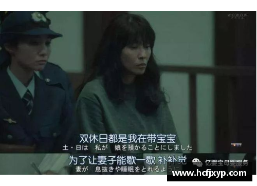 365WM完美体育卡昂低开反客为主，凯西团队上演精彩捉奸行动 - 副本